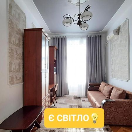 Apartments City Lviv Dış mekan fotoğraf