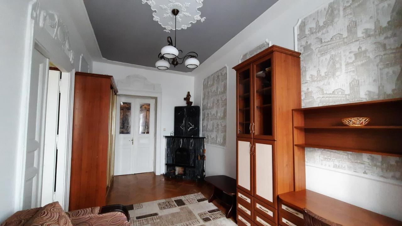 Apartments City Lviv Dış mekan fotoğraf