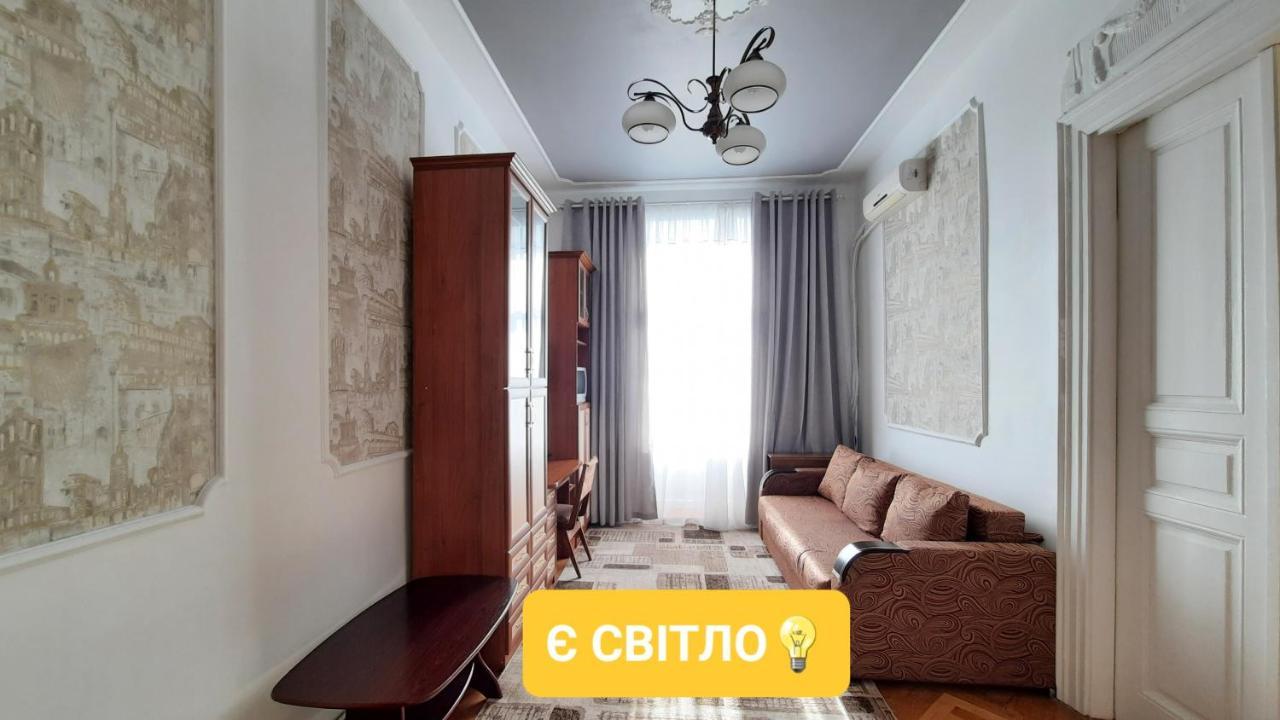 Apartments City Lviv Dış mekan fotoğraf
