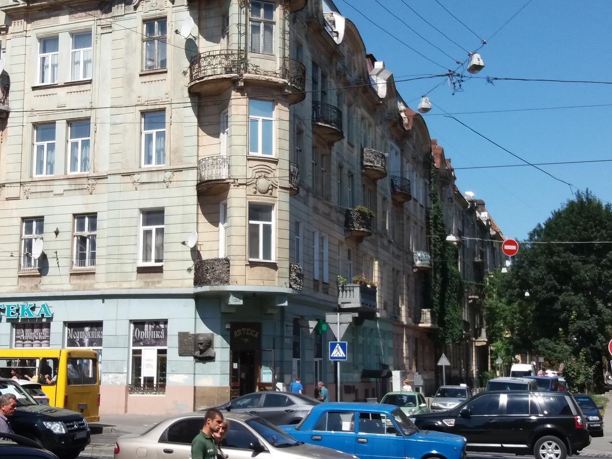 Apartments City Lviv Dış mekan fotoğraf
