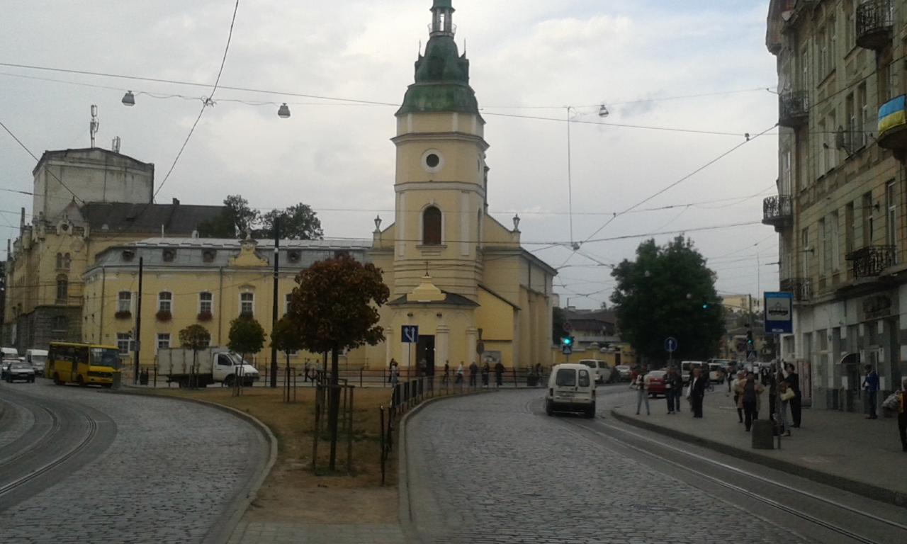 Apartments City Lviv Dış mekan fotoğraf