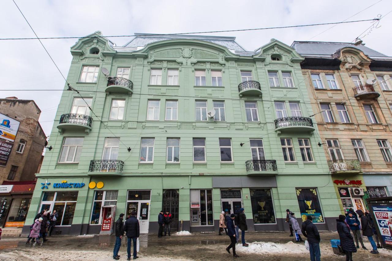 Apartments City Lviv Dış mekan fotoğraf