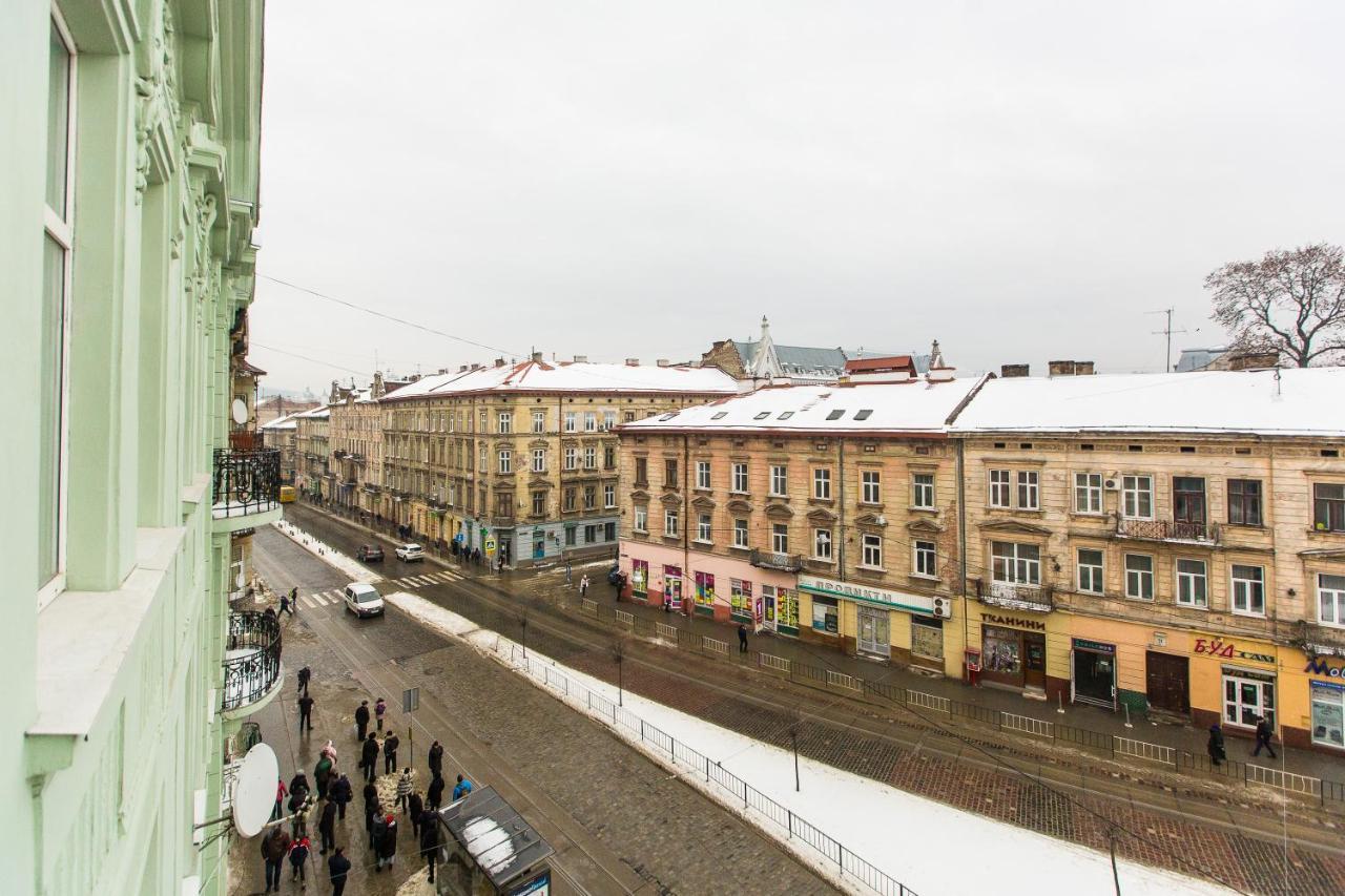 Apartments City Lviv Dış mekan fotoğraf